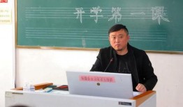 最新沈阳音乐学院爆料,揭秘校园风云与艺术人才培养新动向