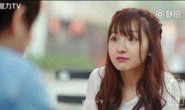 小情书在线观看免费,浪漫爱情故事，心动瞬间尽收眼底